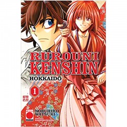 Manga Rurouni Kenshin...